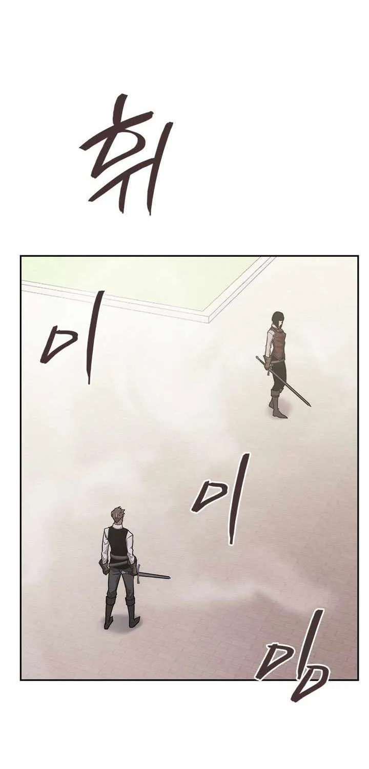 Chapter 216 — page 29