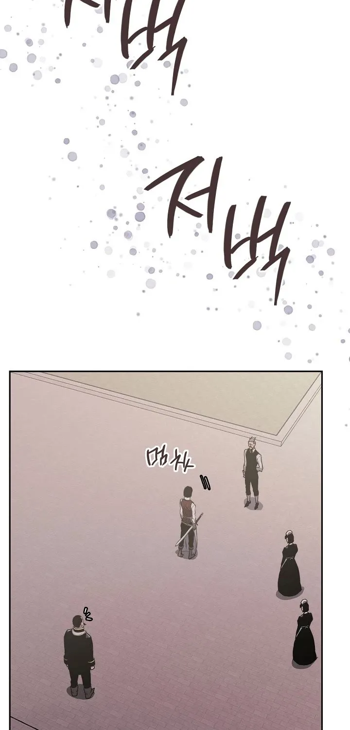 Chapter 217 — page 52