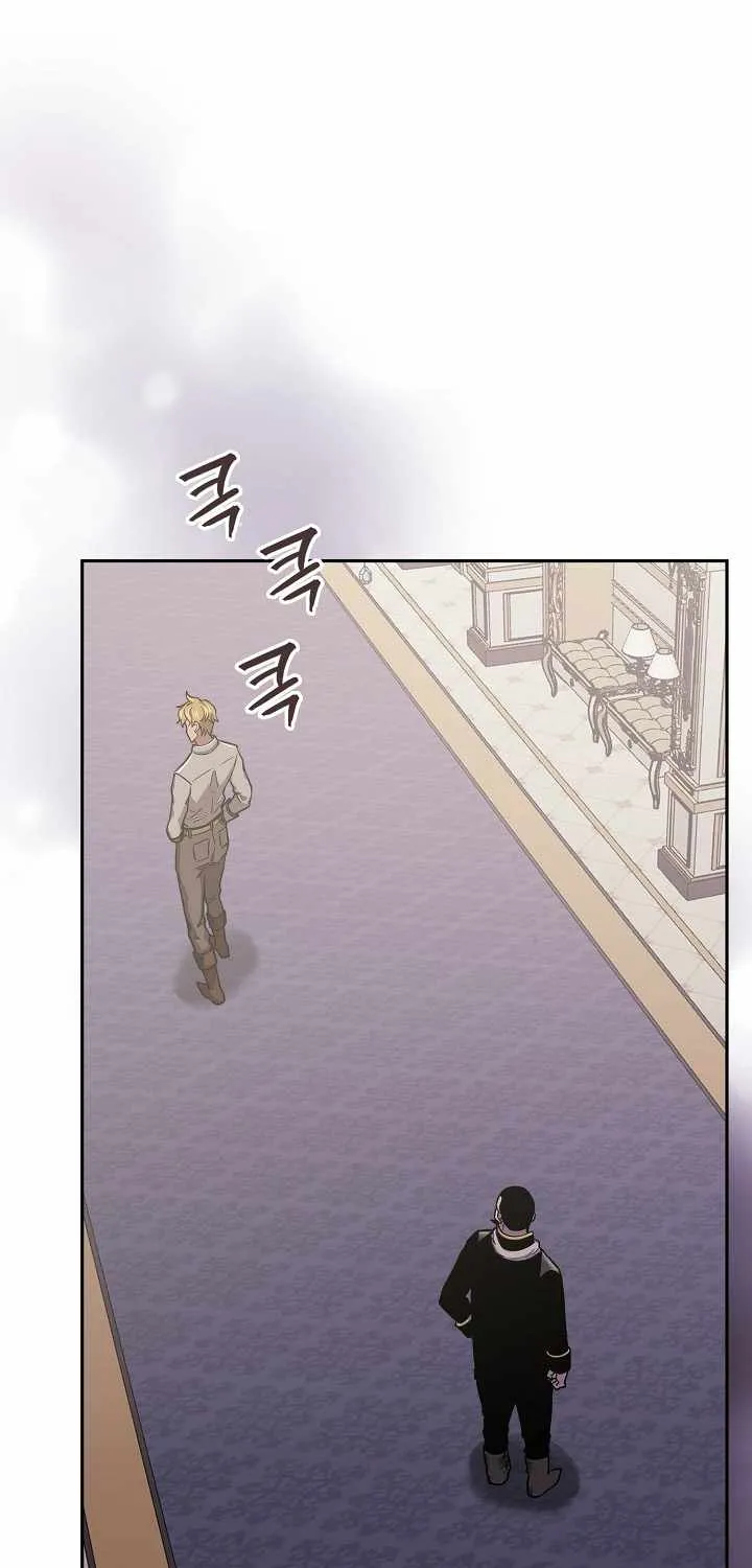 Chapter 219 — page 45