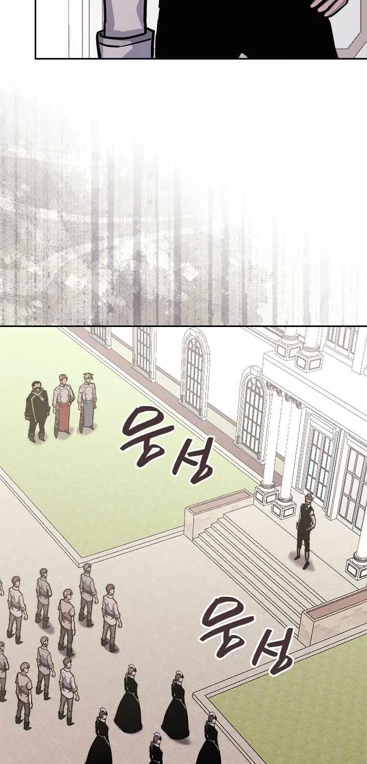 Chapter 219 — page 59