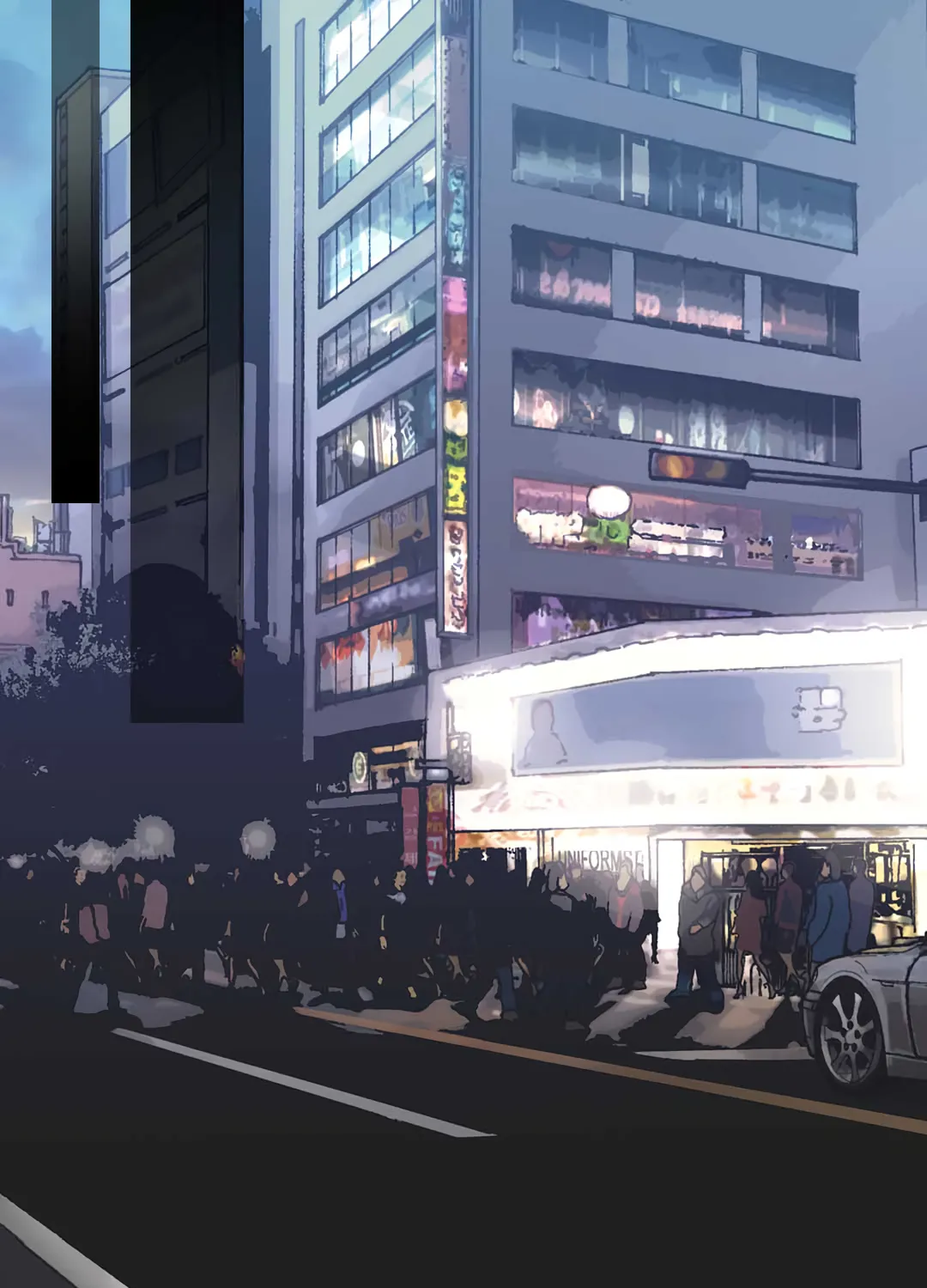Chapter 23 — page 42