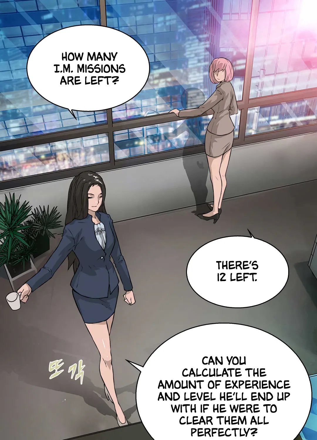 Chapter 23 — page 76