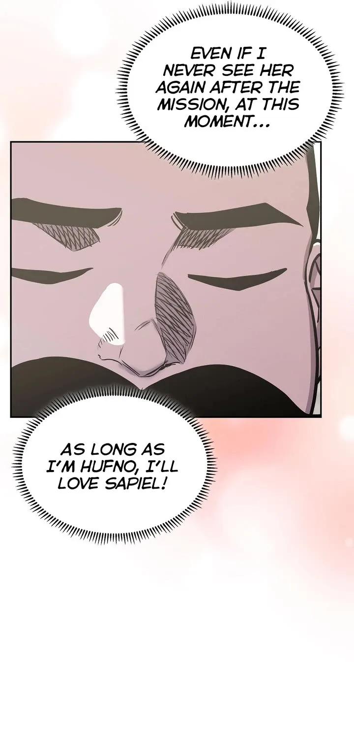 Chapter 221 — page 69