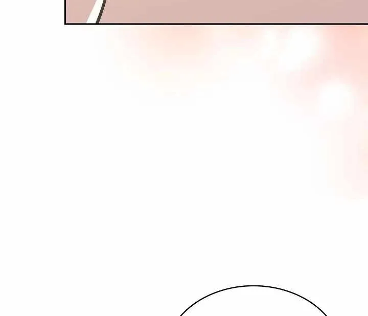 Chapter 222 — page 47