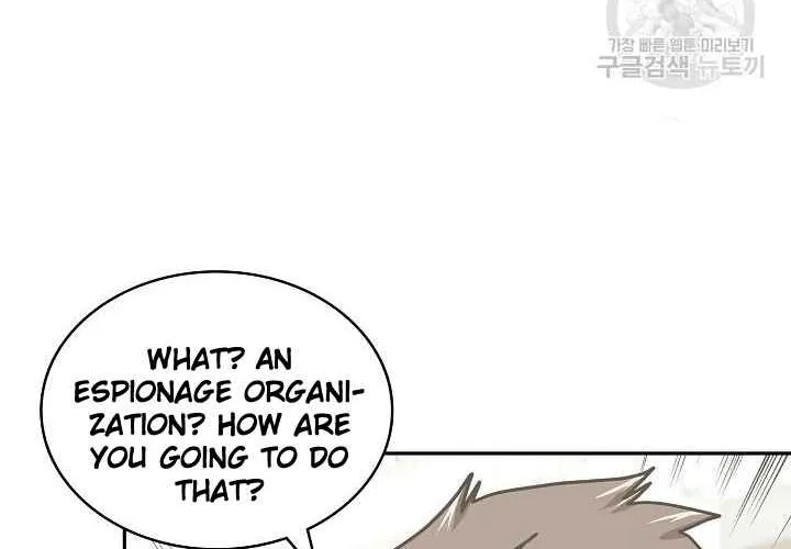 Chapter 223 — page 17
