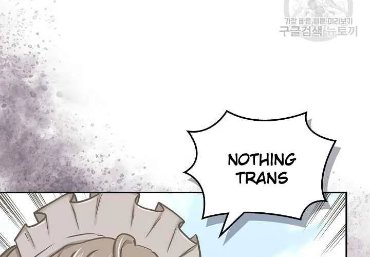Chapter 223 — page 28