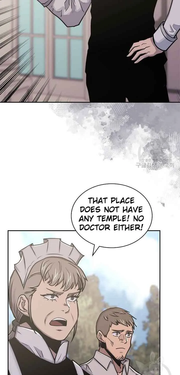 Chapter 223 — page 3