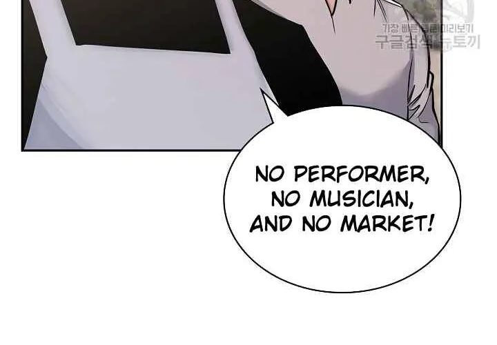 Chapter 223 — page 4