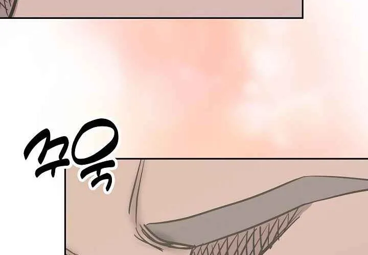 Chapter 223 — page 58