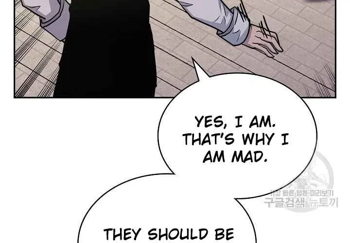 Chapter 223 — page 69