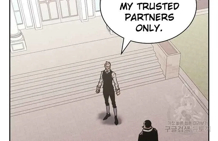 Chapter 223 — page 86