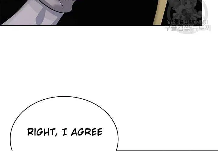 Chapter 223 — page 94