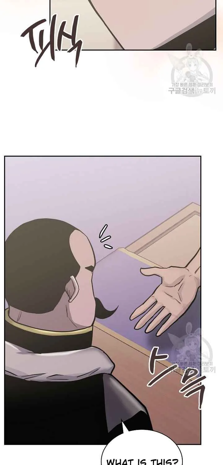 Chapter 223 — page 97