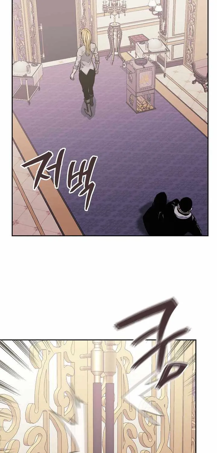 Chapter 225 — page 59