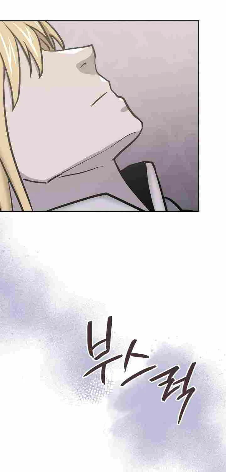 Chapter 227 — page 56