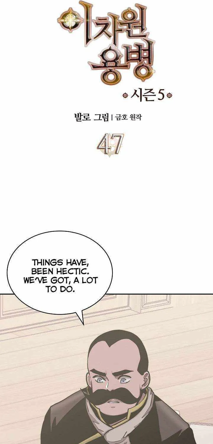 Chapter 228 — page 4