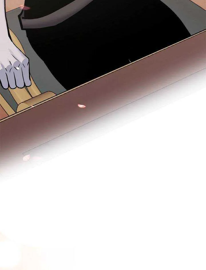 Chapter 230 — page 23