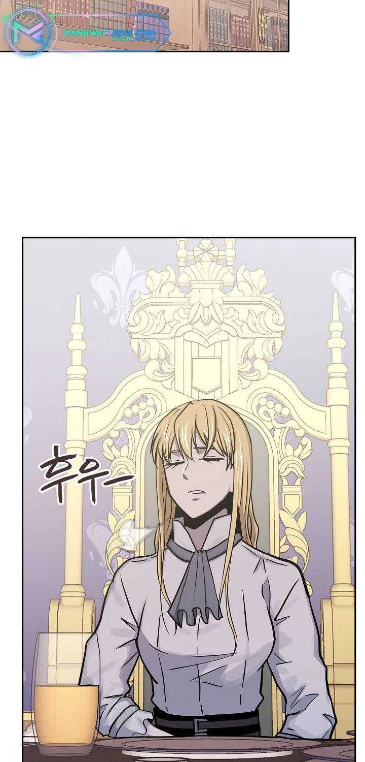 Chapter 230 — page 5