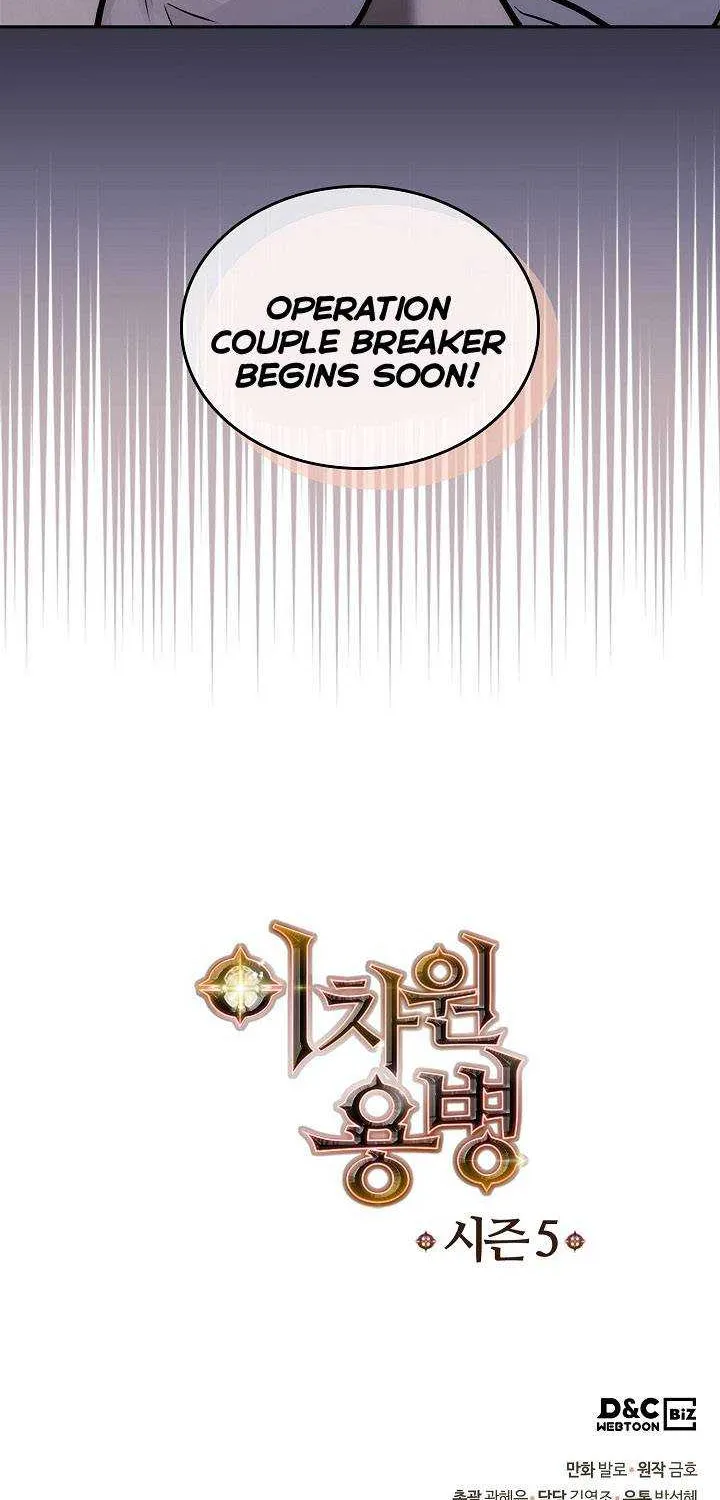 Chapter 230 — page 61