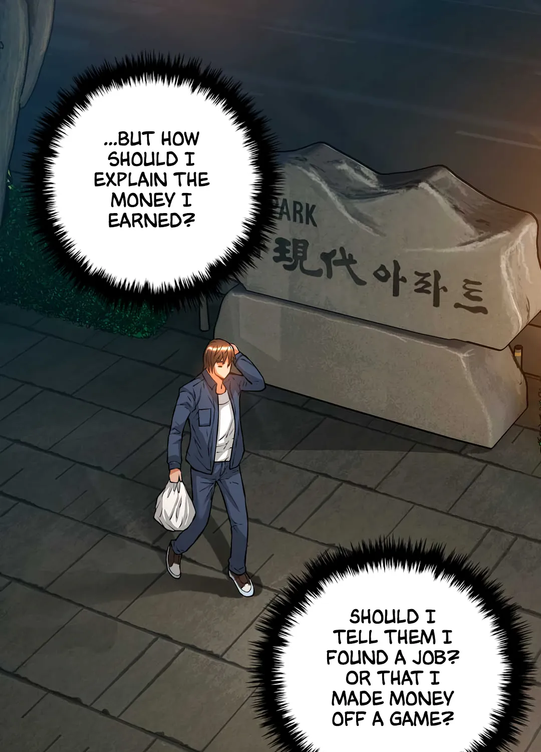 Chapter 24 — page 18