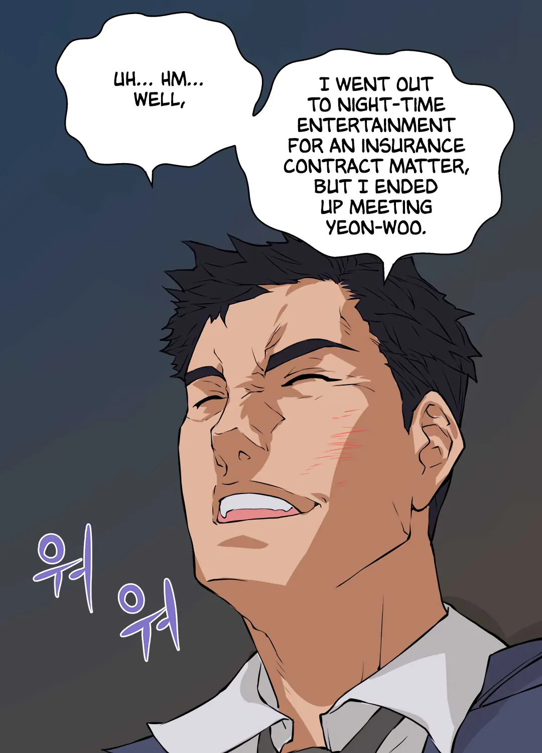 Chapter 24 — page 70