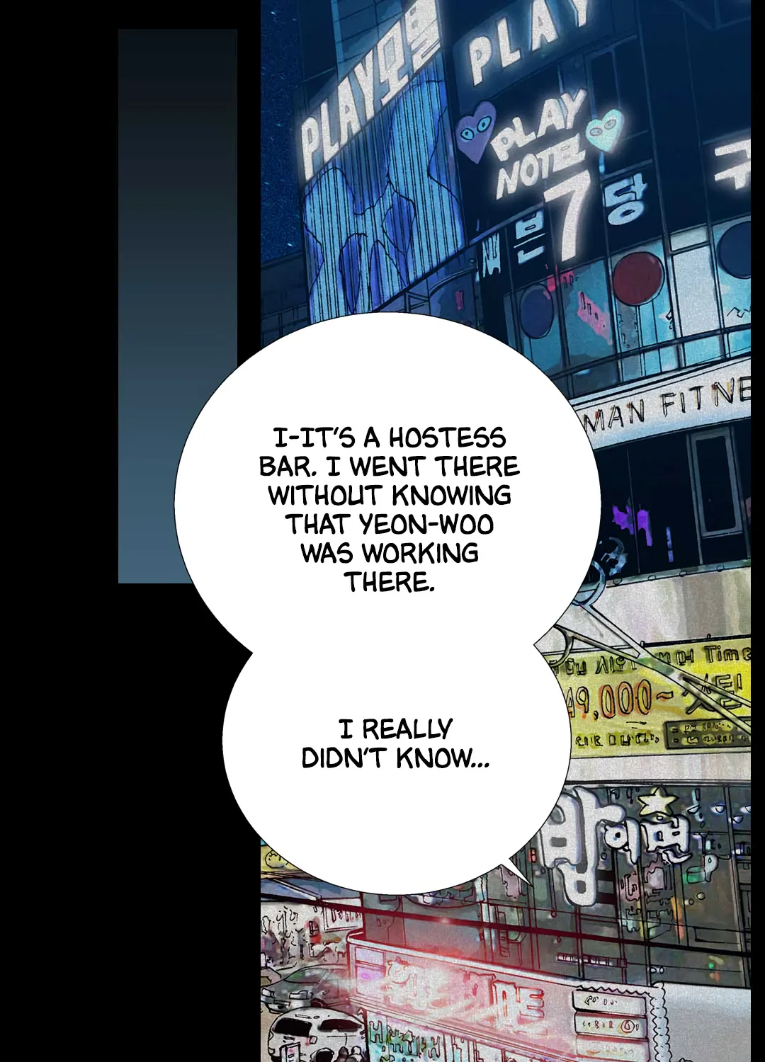 Chapter 24 — page 74