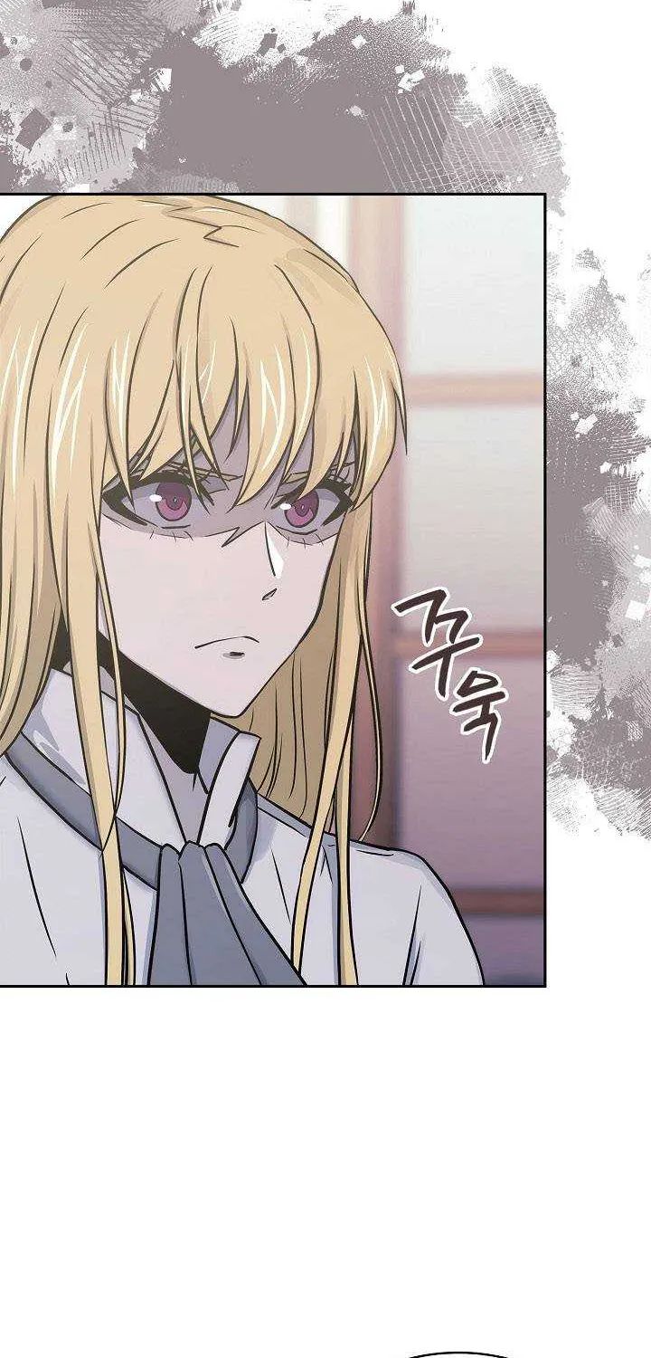 Chapter 231 — page 64