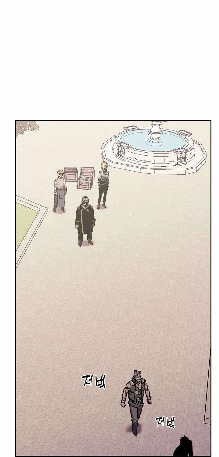 Chapter 232 — page 57
