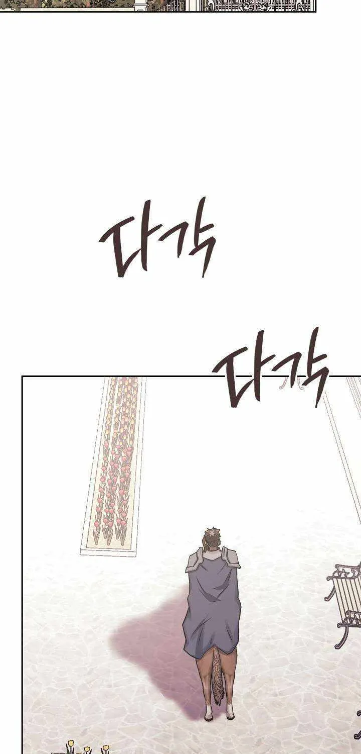 Chapter 232 — page 76