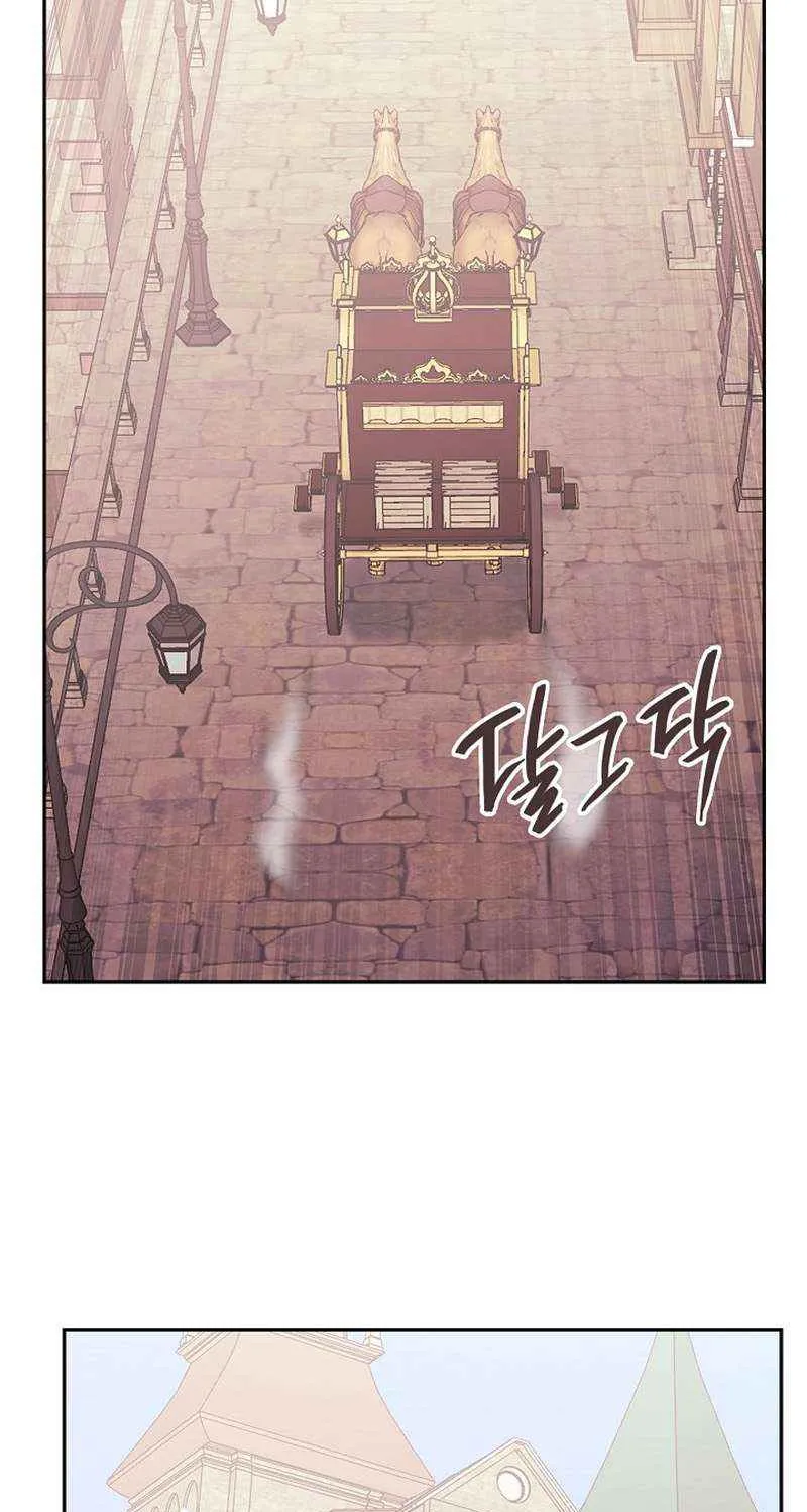 Chapter 233 — page 61