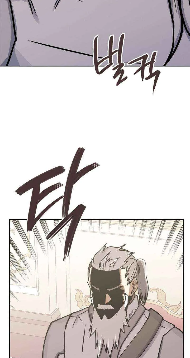 Chapter 235 — page 28