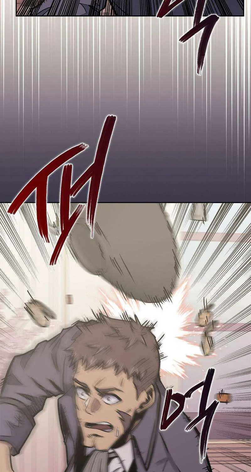 Chapter 235 — page 61