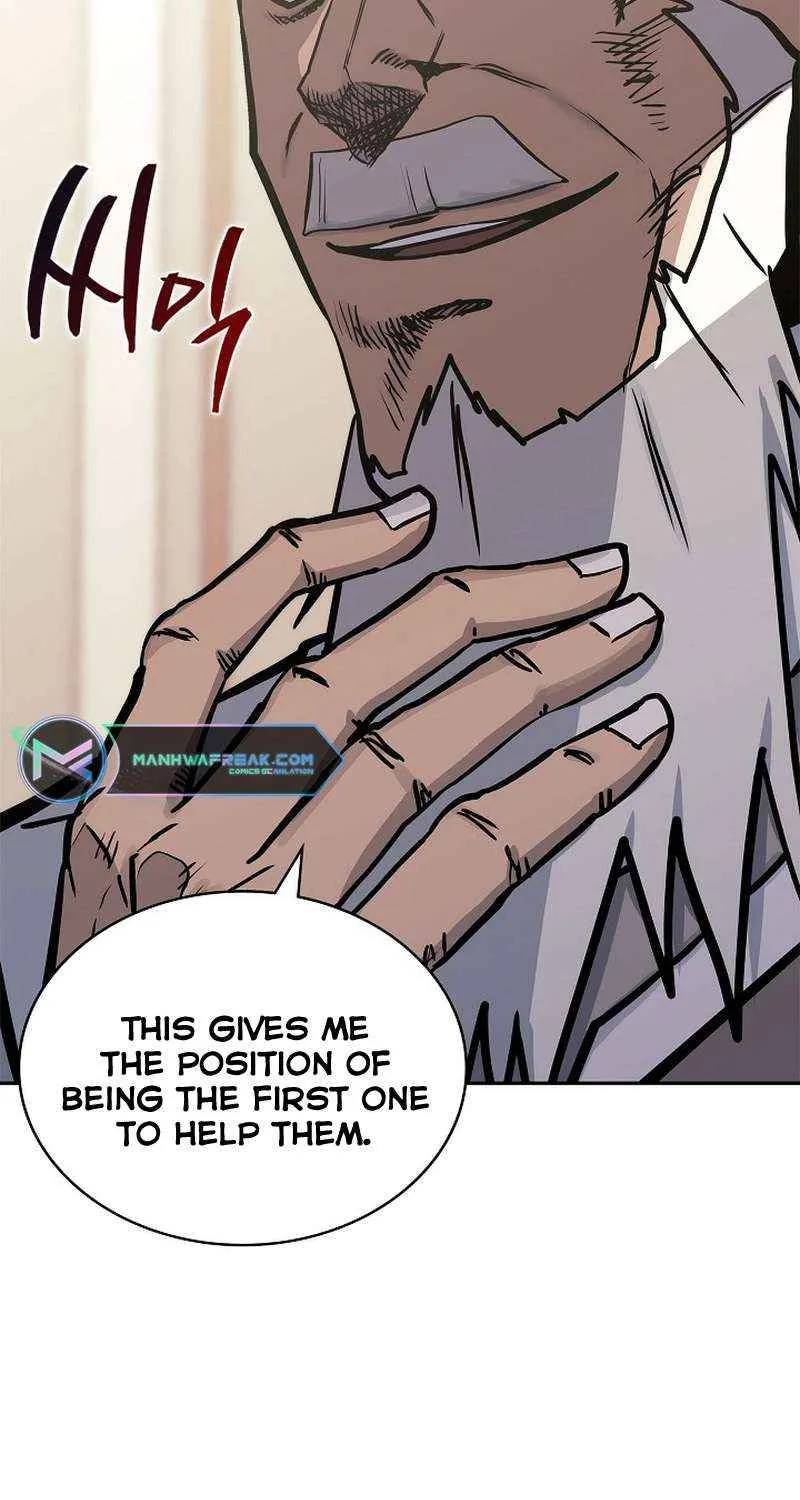 Chapter 237 — page 52