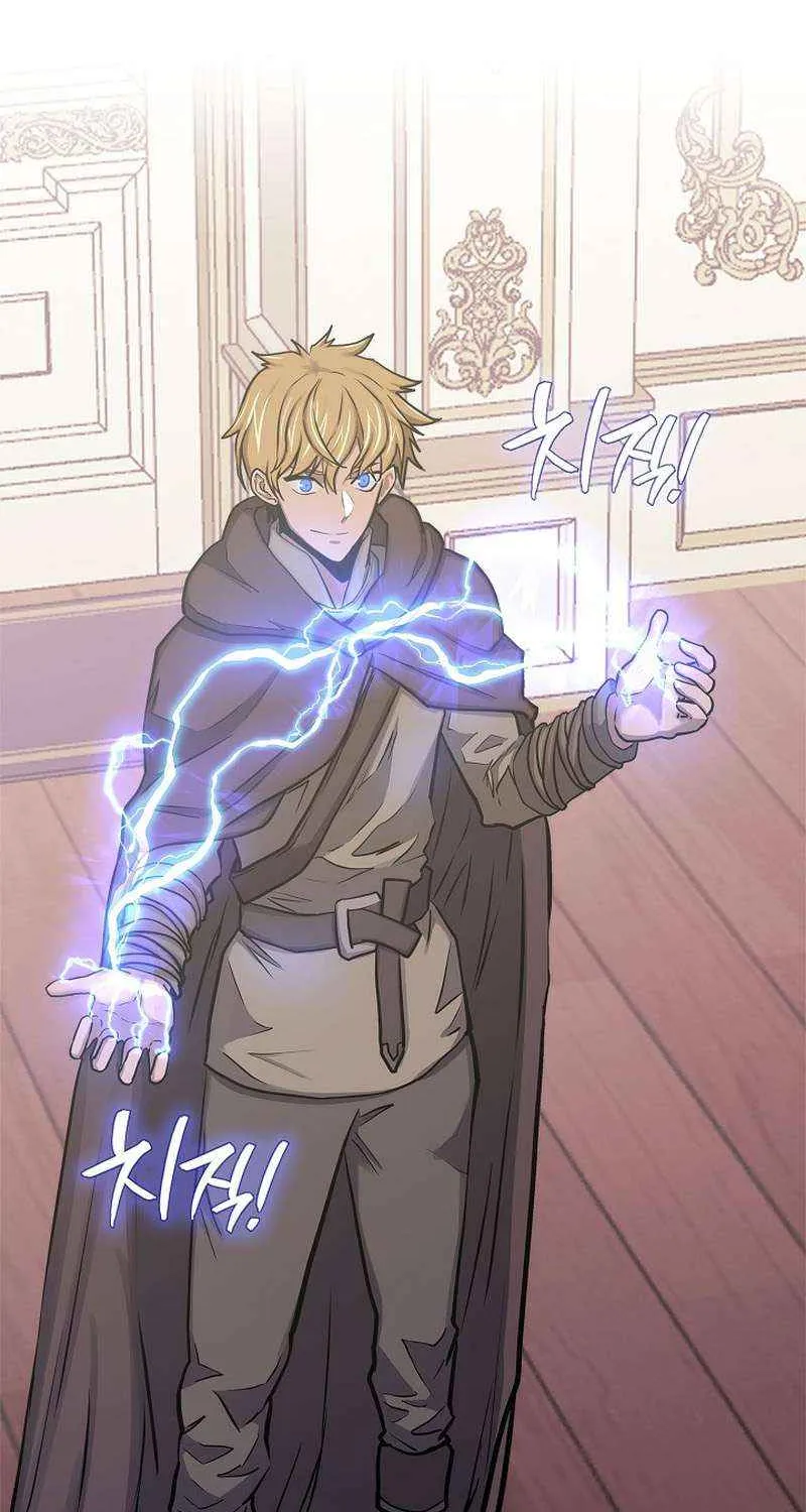 Chapter 240 — page 20