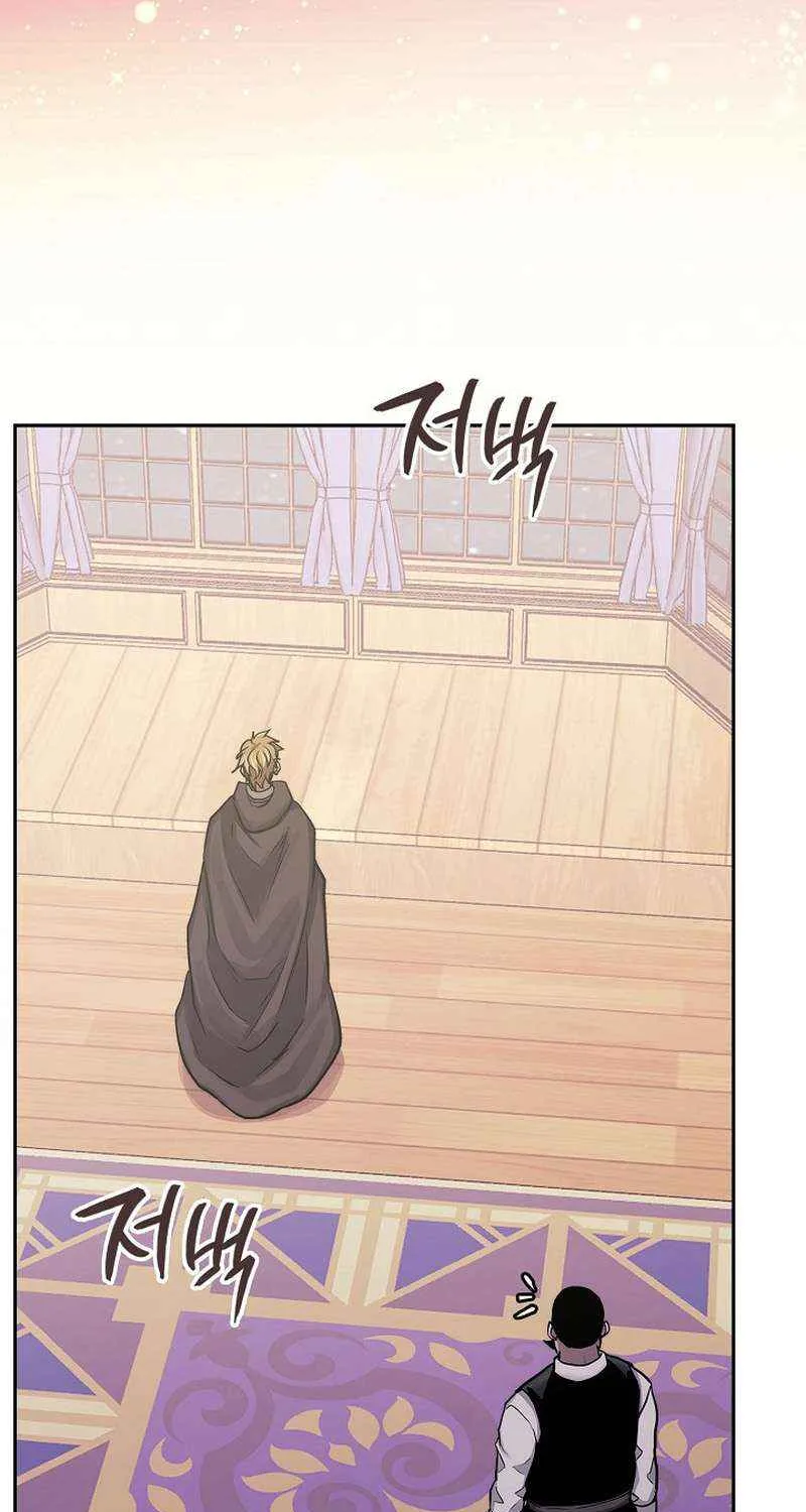 Chapter 240 — page 31