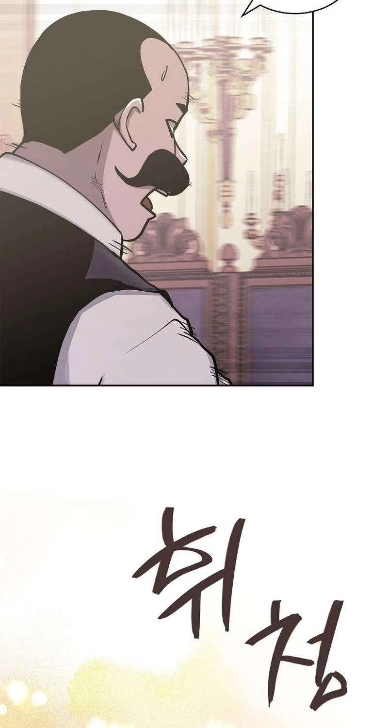 Chapter 240 — page 48