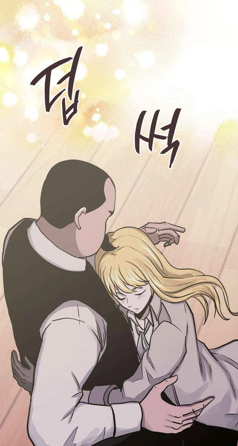 Chapter 240 — page 49