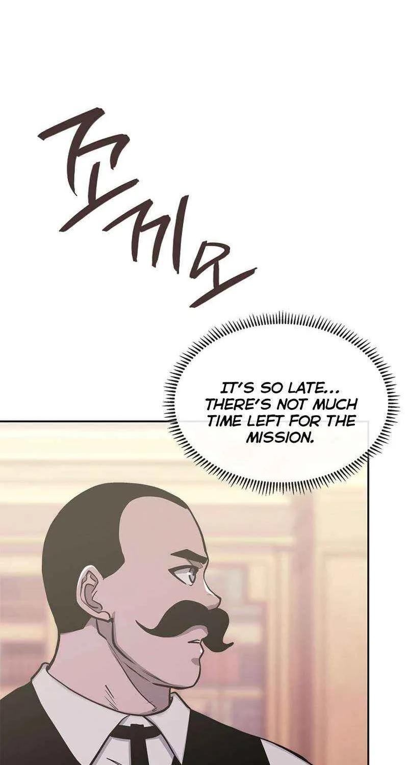 Chapter 240 — page 58