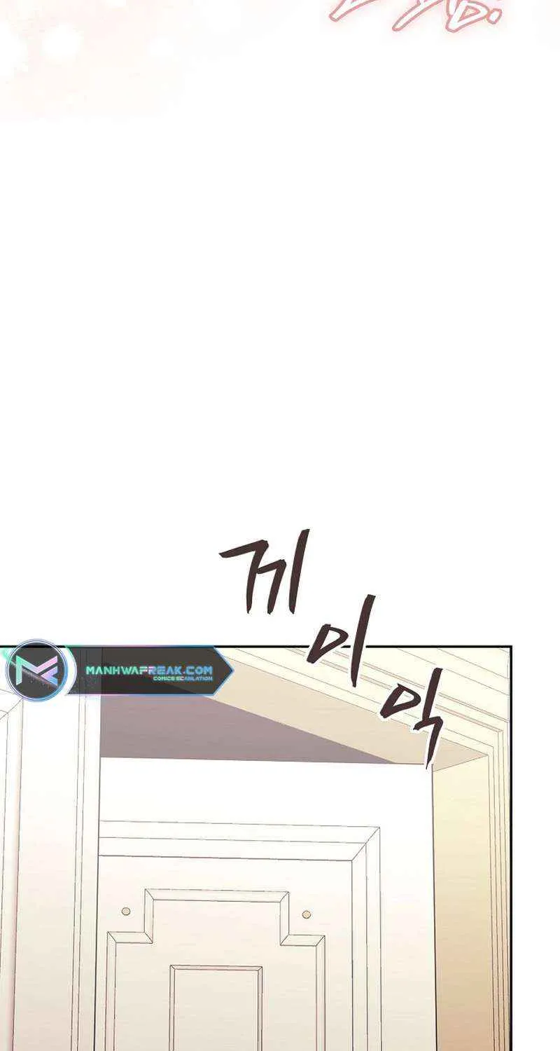 Chapter 240 — page 9