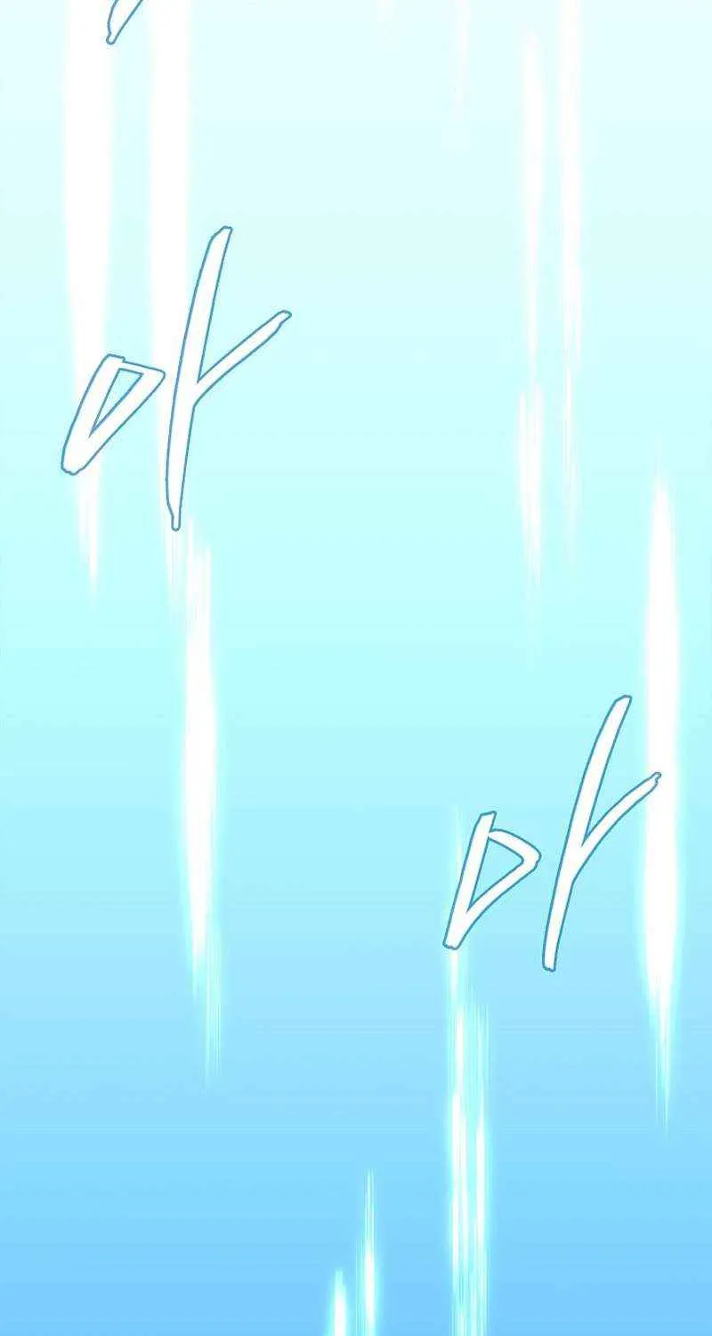 Chapter 240 — page 98