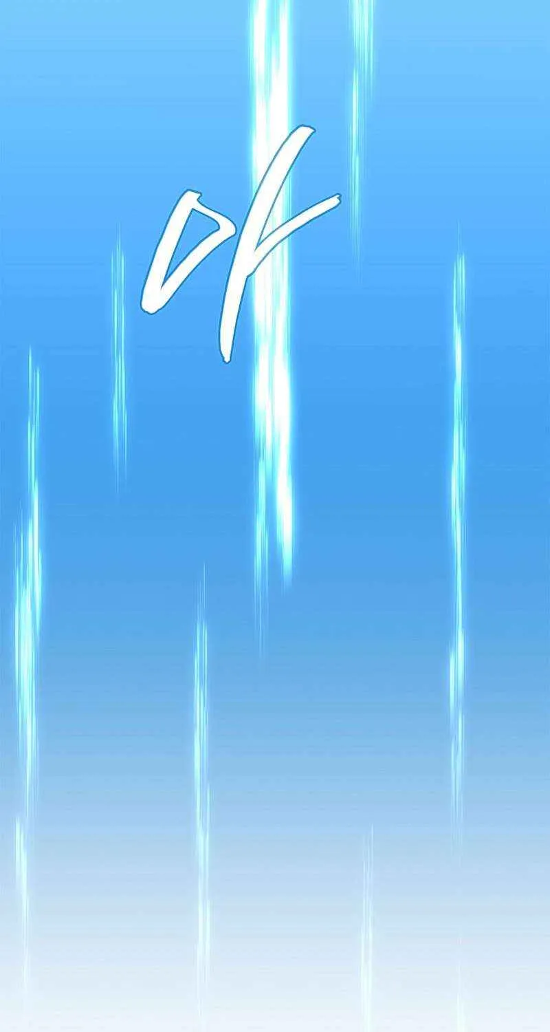 Chapter 240 — page 99