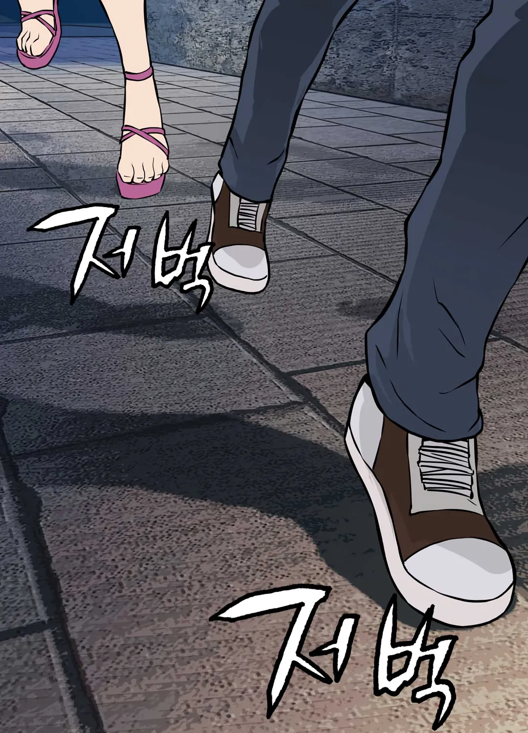 Chapter 25 — page 100