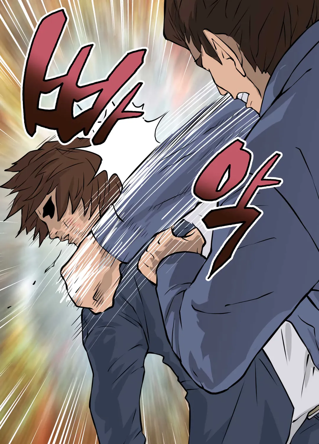 Chapter 25 — page 78