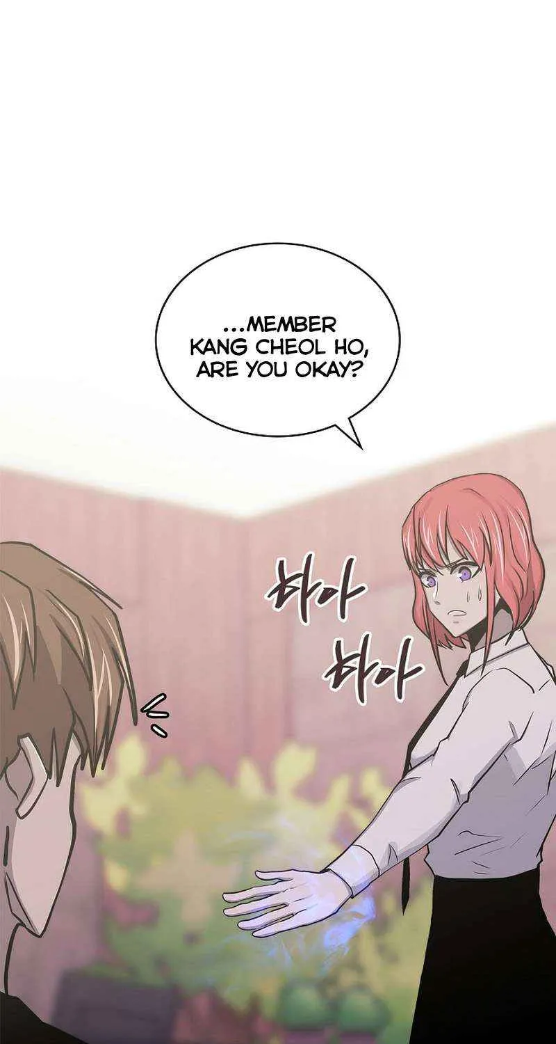 Chapter 241 — page 45