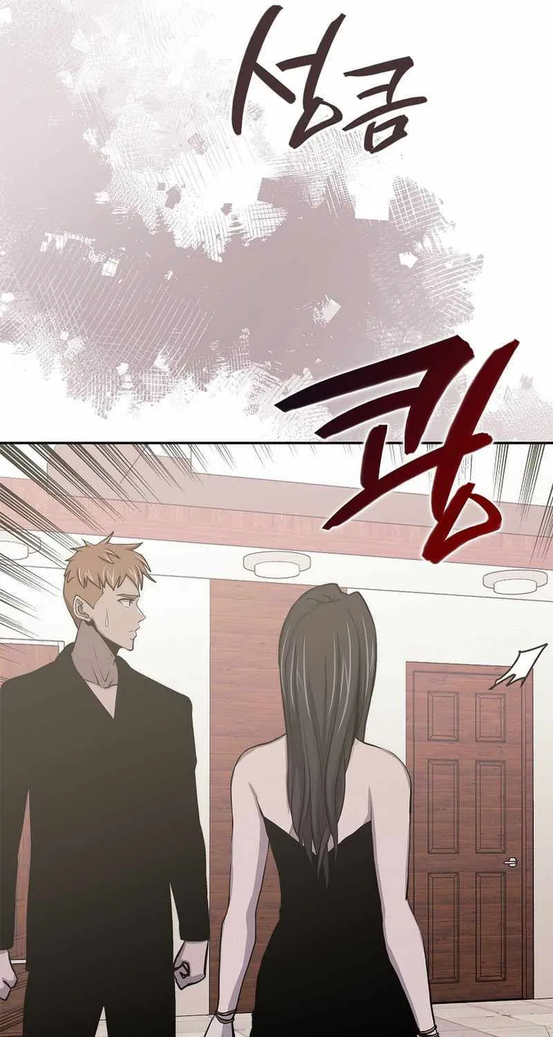 Chapter 242 — page 76