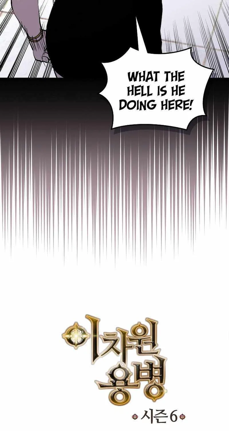 Chapter 242 — page 83