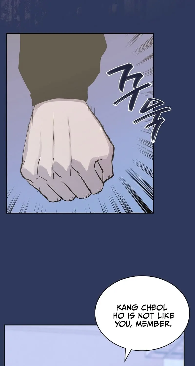 Chapter 244 — page 33