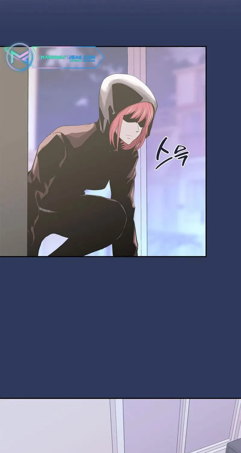 Chapter 244 — page 4