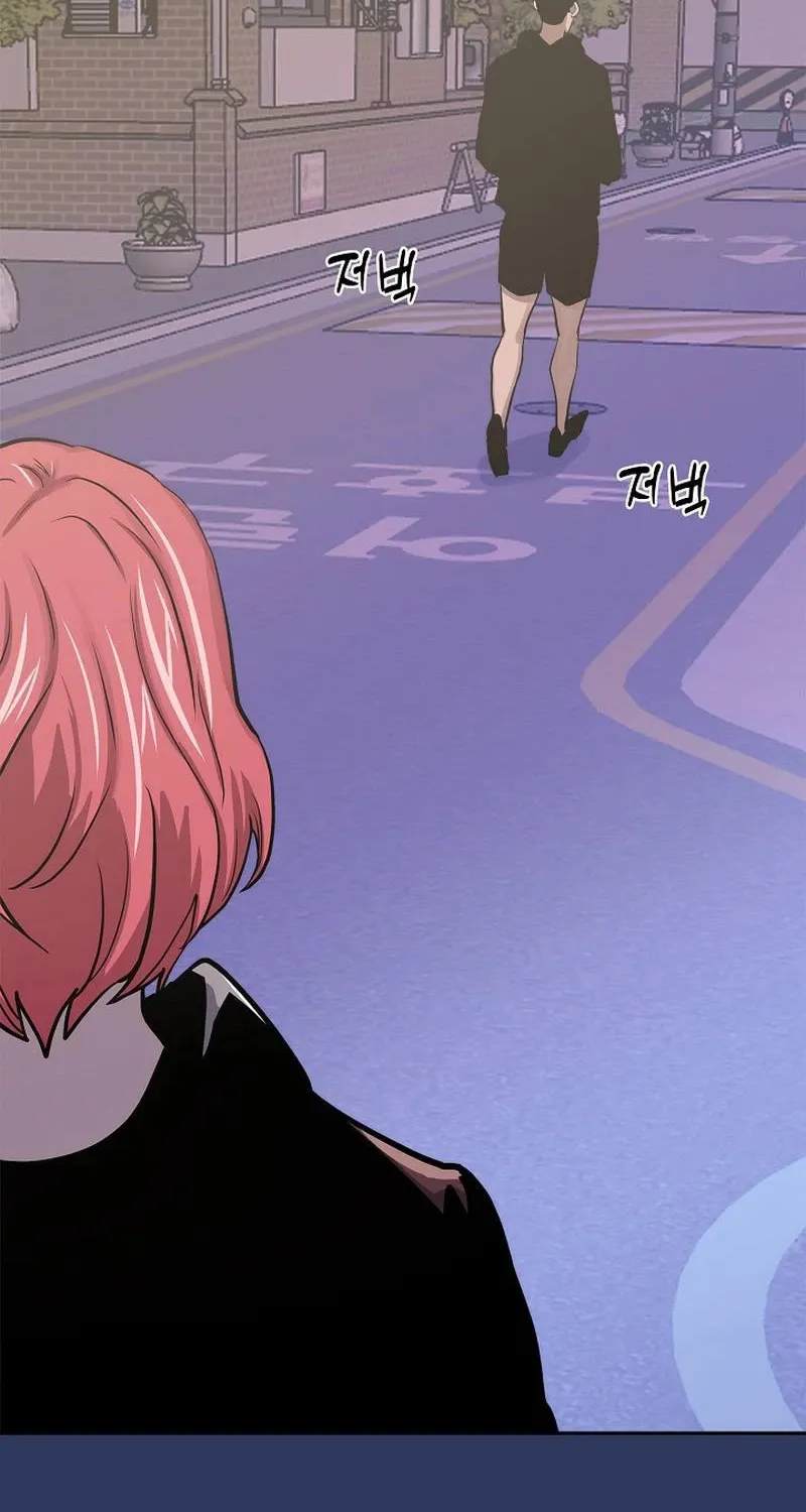 Chapter 244 — page 64