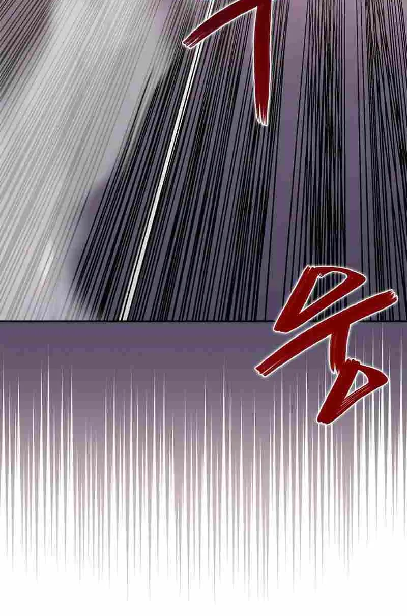Chapter 245 — page 51